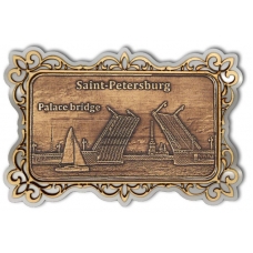Магнит из бересты Санкт-Петербург-Дворцовый мост (англ) прямоуг ажур серебро